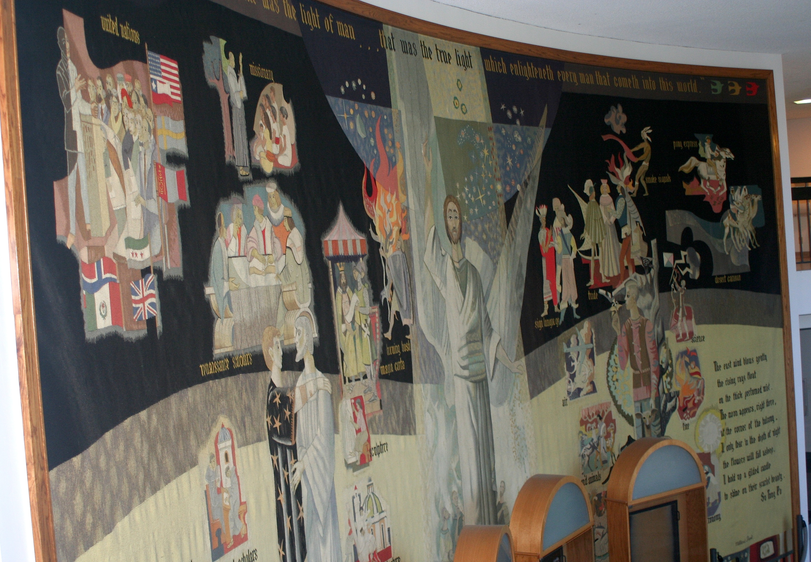 Millard Sheets (design), Pinton Freres of Aubusson, France (fabrication), Loyola Tapestry, 1964-1966